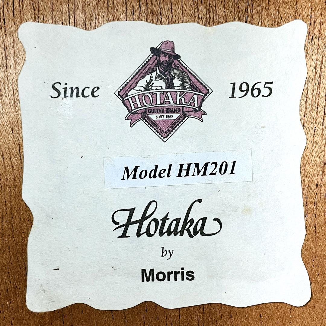 希少 Hotaka by Morris HM201 穂高 モーリス 【整備品】