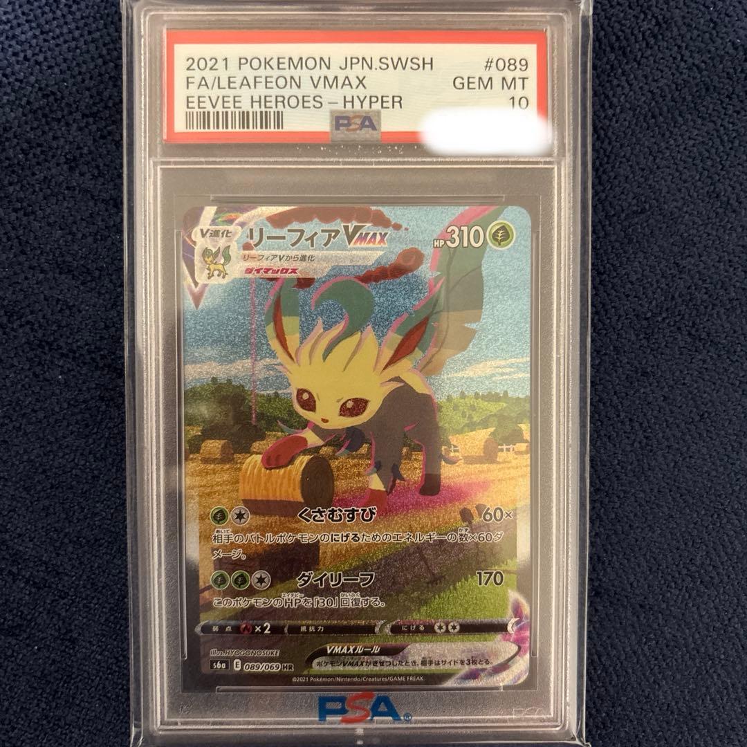 迅速さん専用ページ！！！！！