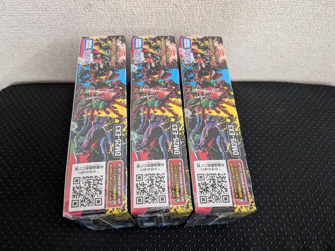 デュエルマスターズ 邪神爆発デュエナマイトパック　王道W　未開封3BOX