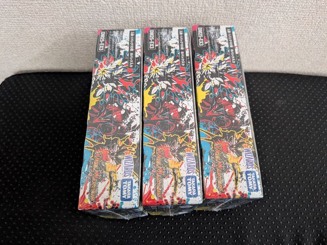デュエルマスターズ 邪神爆発デュエナマイトパック　王道W　未開封3BOX