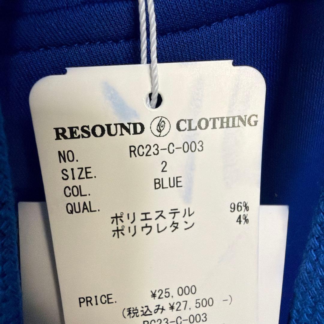【新品未使用⠀】RESOUNDCLOSING パーカー