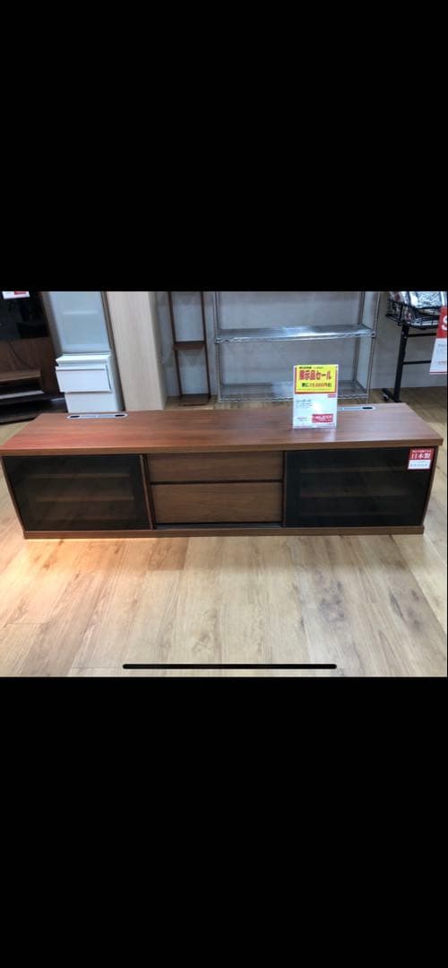 展示品　未使用品　ローチェスト　 テレビボード