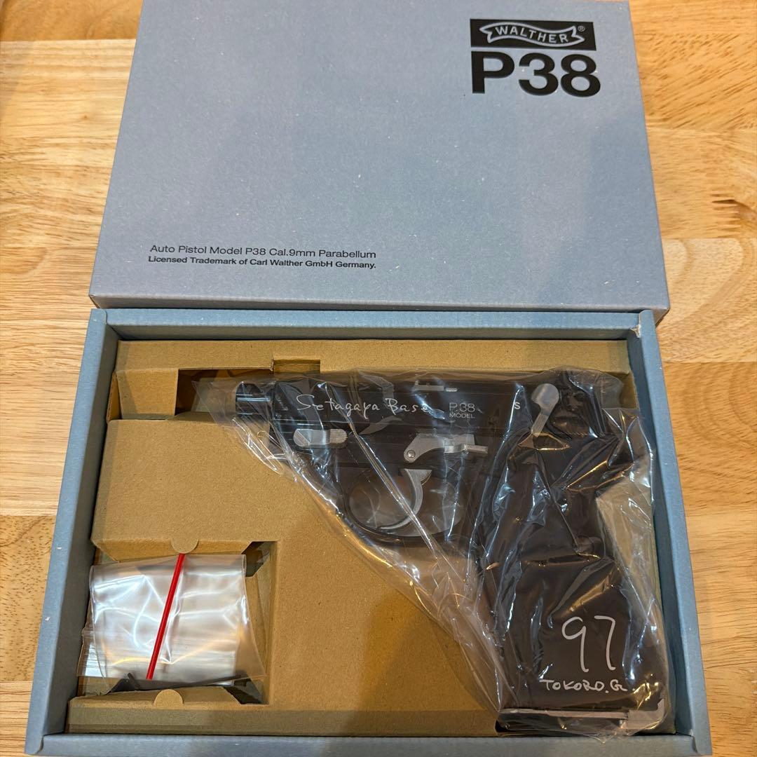 マルゼン ワルサーP38 世田谷ベースモデル ガスブローバック ガスガン
