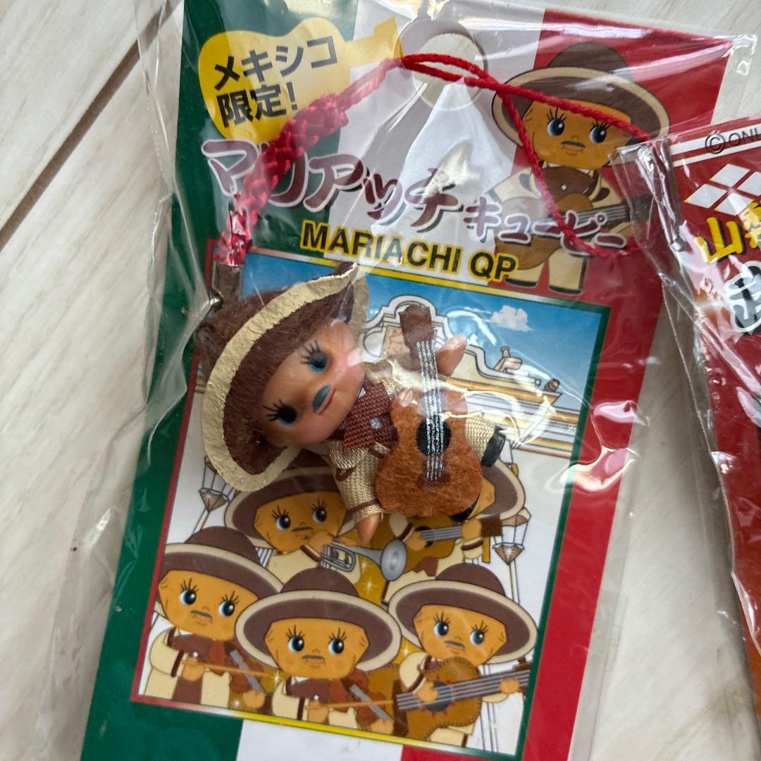 キューピー　ご当地