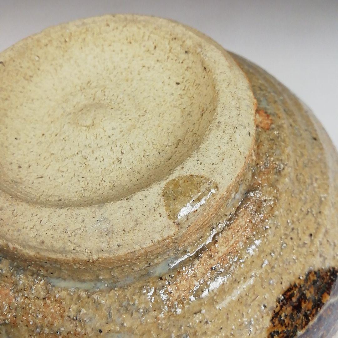 Ｓ９０９　茶碗　『絵唐津　茶碗』『弘法窯　月村正比古 造』　共箱　抹茶碗　茶道具