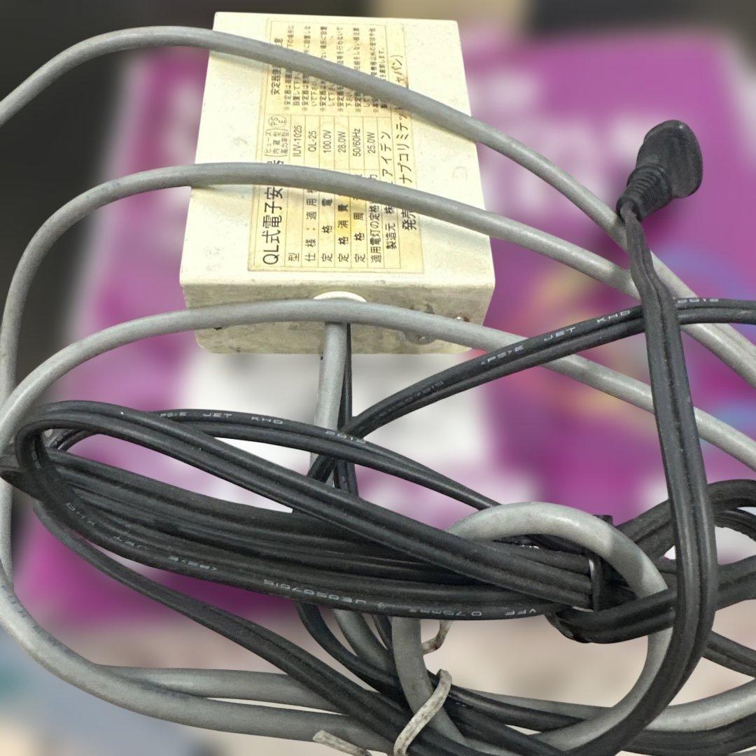 Lifeguard UVストリライザー QL-25と交換球