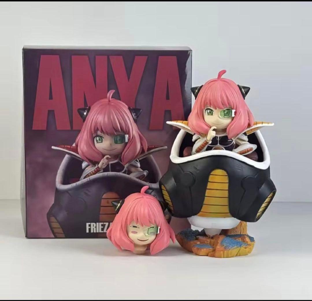 SPY×FAMILY アーニャ ドラゴンボール フリーザ　フィギュア コスプレ