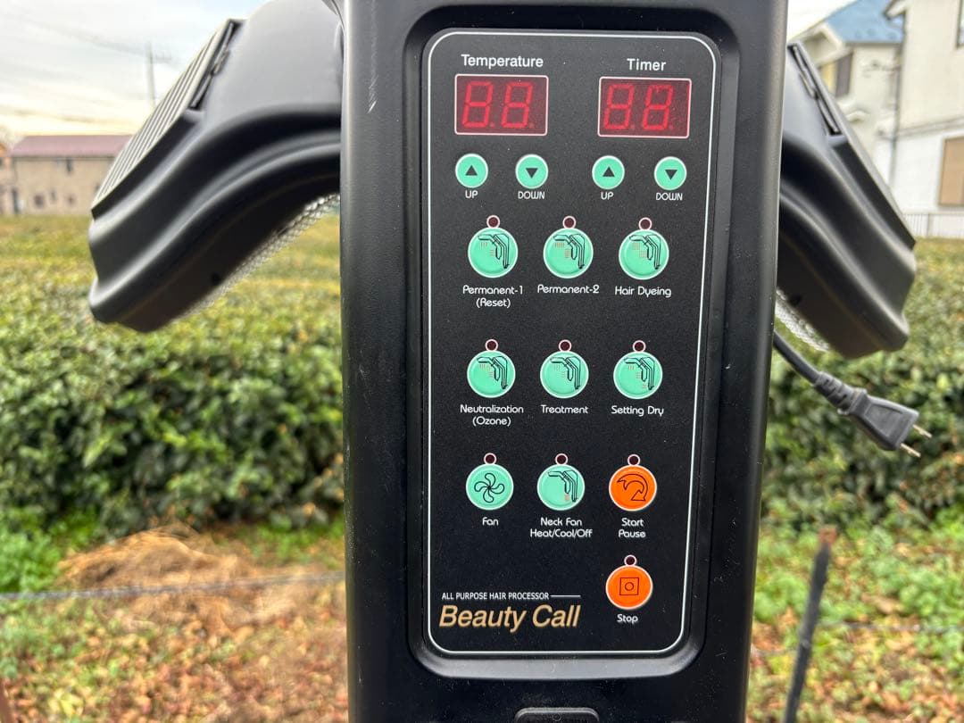 ヘアプロセッサー Beauty Call  スタンド式 動作確認予定