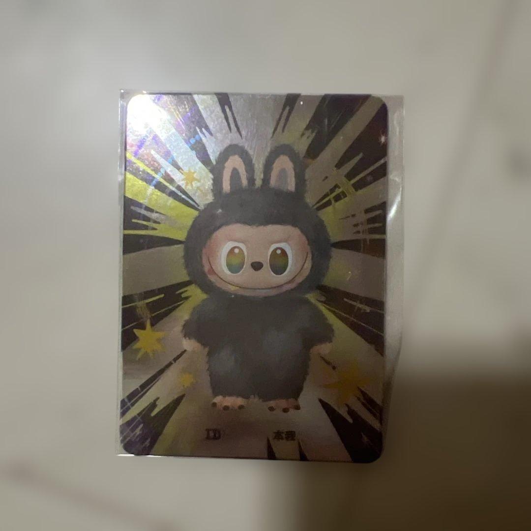 ぺ*け様 【正規品】Labubu Big into Energy ラブブ シーク