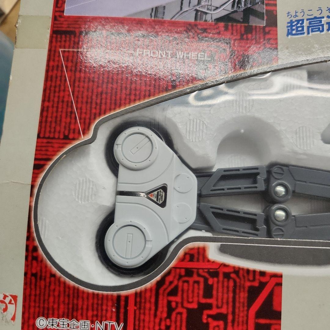 電脳警察サイバーコップ ブレードライナー タカラ