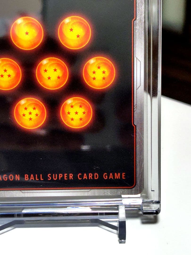 d*i様 DBFW/ 孫悟空SCR★★スーパーパラレル/FB05-119/ 極美