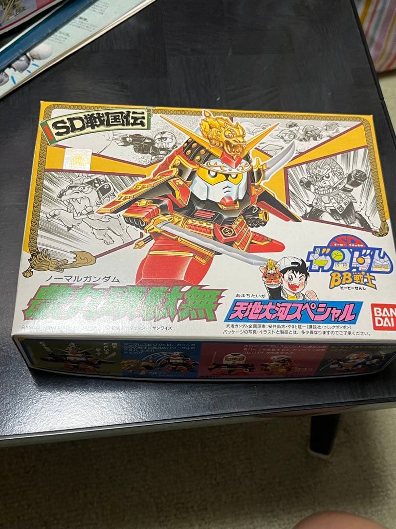 BB戦士 【黄金武装農丸頑駄無 金メッキ】&農丸頑駄無セット