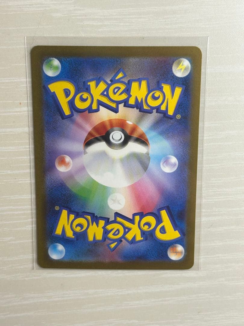 リザードン ポケモンカード　classic ４枚