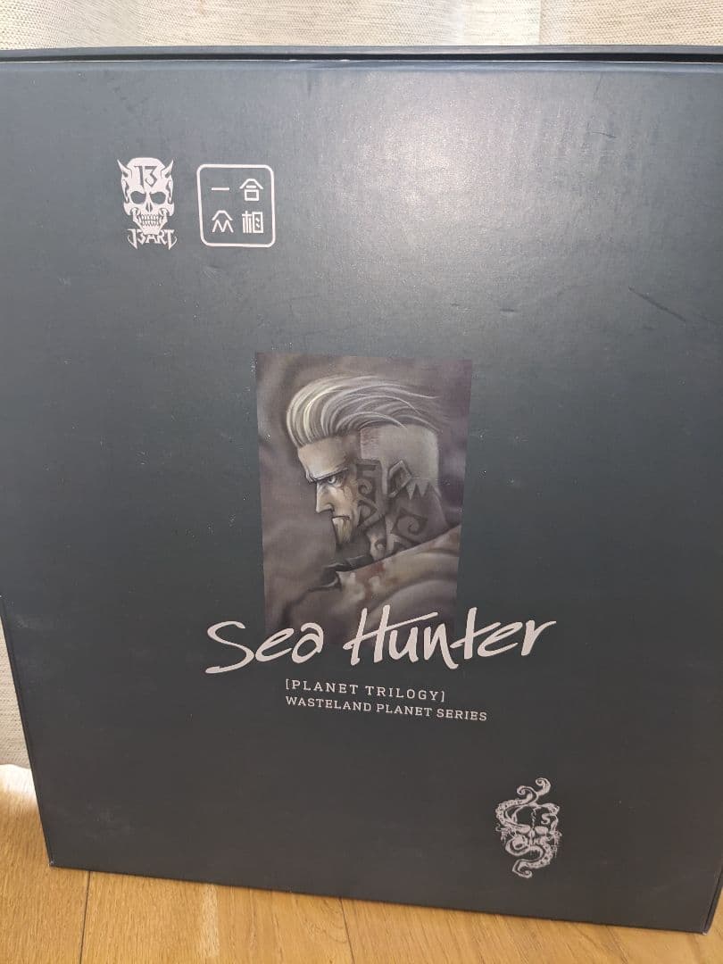 B13Art製 ホットトイズ シーハンター1/6スケールフィギュア「クラーケン」