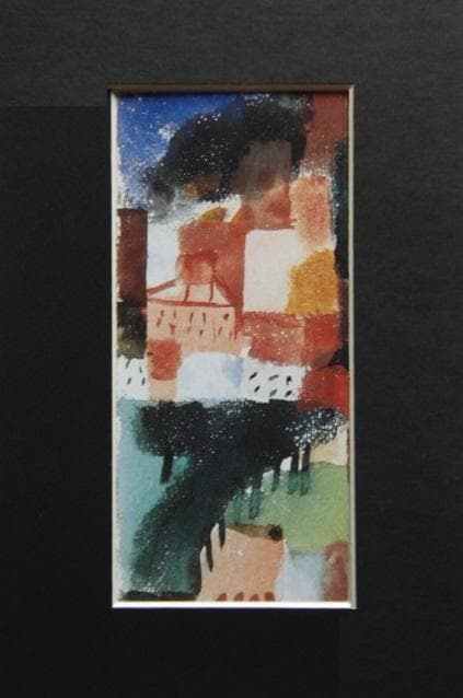 Paul Klee、パウル・クレー、【HAUSER MIT BAUMALLEE】