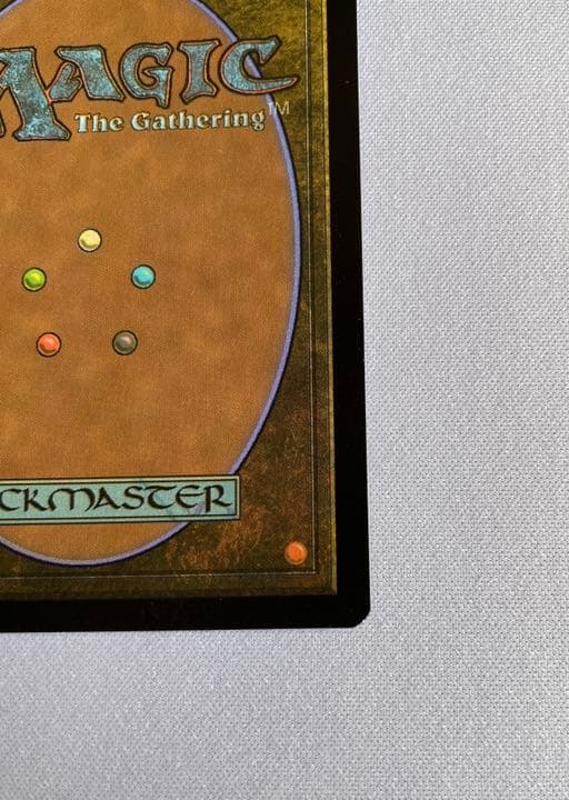 MTG 神河 : 輝ける世界 放浪皇 百瀬寿 エッチングfoil 日本語版