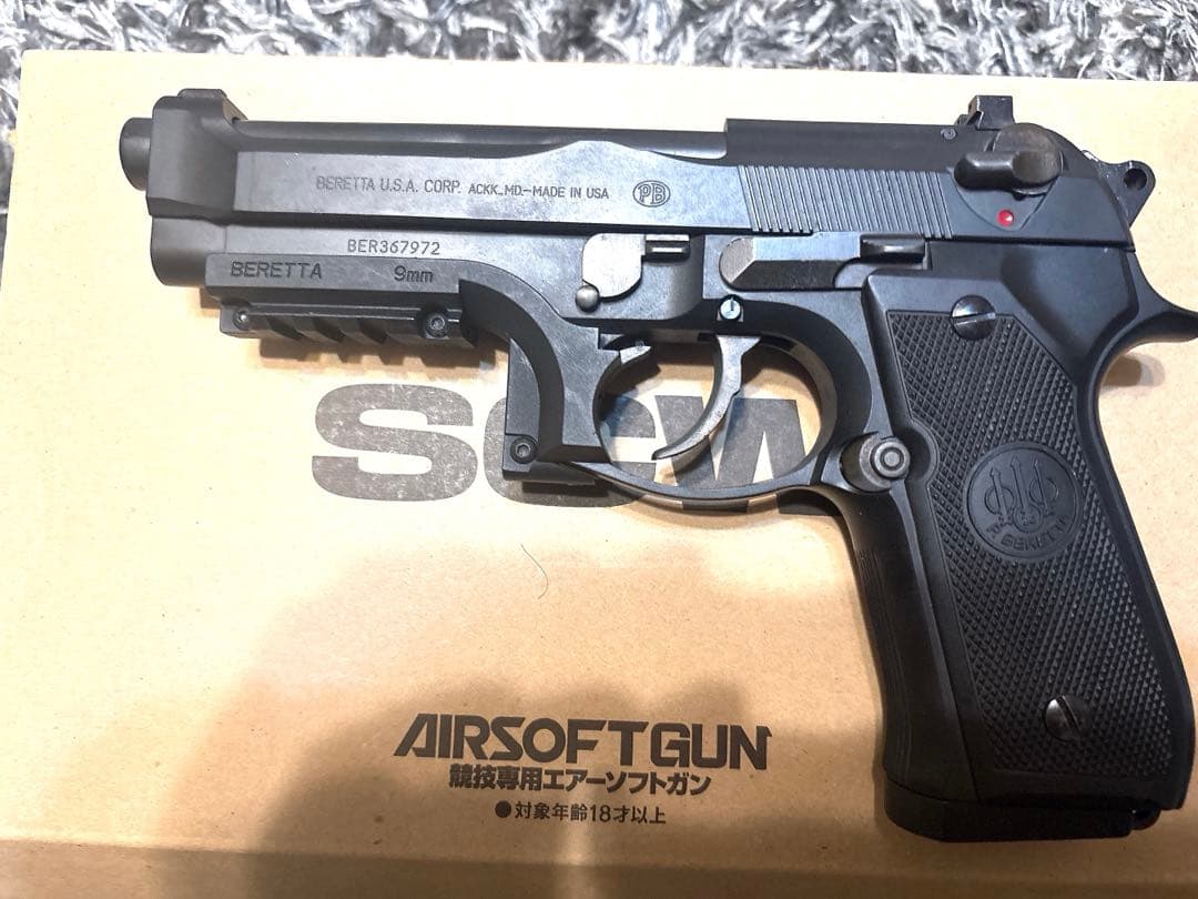 WA ベレッタ M92FS ブリガディア MI2 フルカスタム