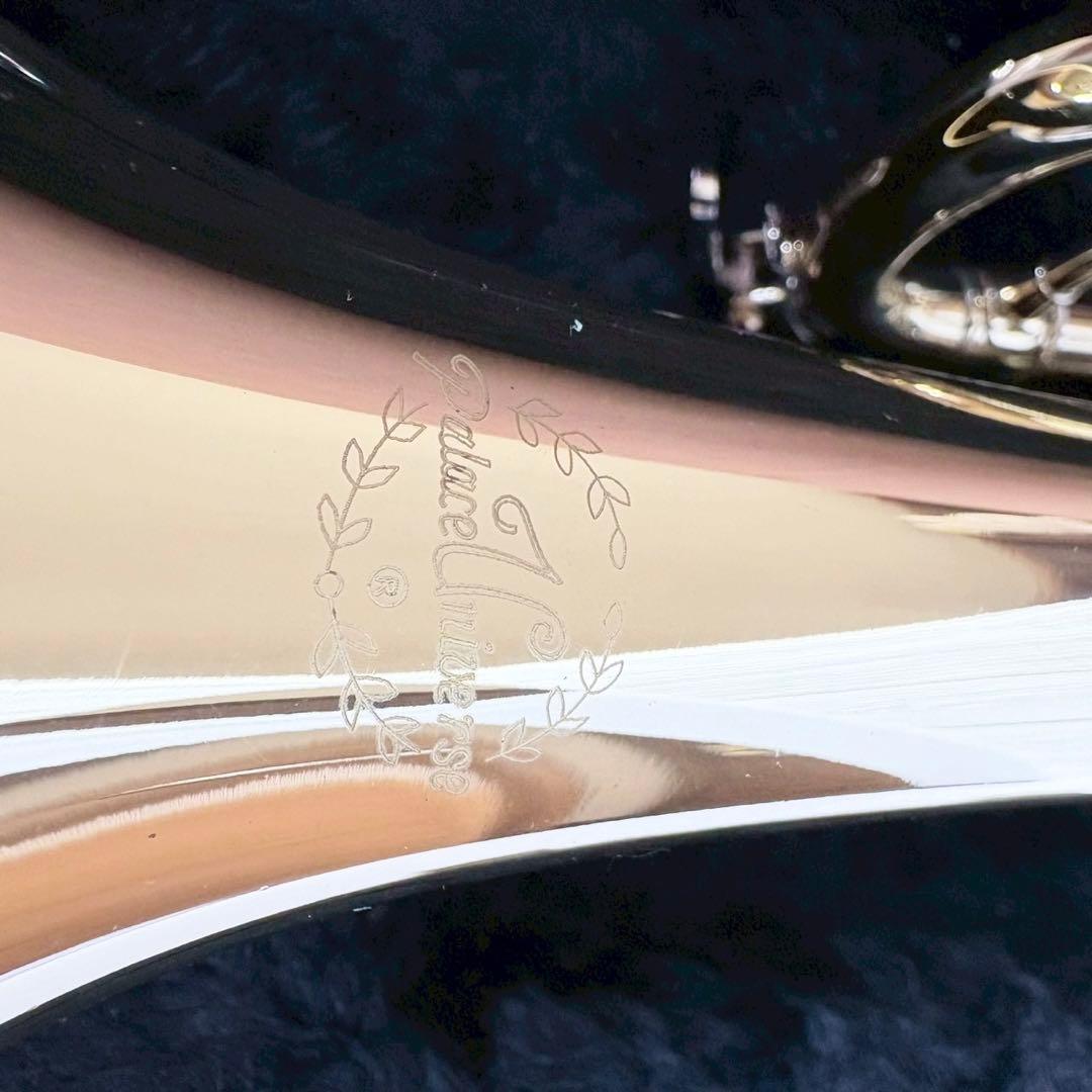 Palace Universe トランペット 管楽器 初心者 練習用 入門