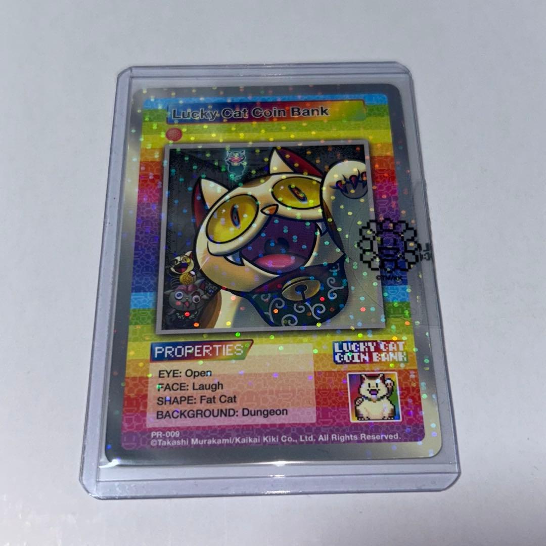 (てっど)村上隆 プロモ Lucky Cat Coin Bank ホロ加工