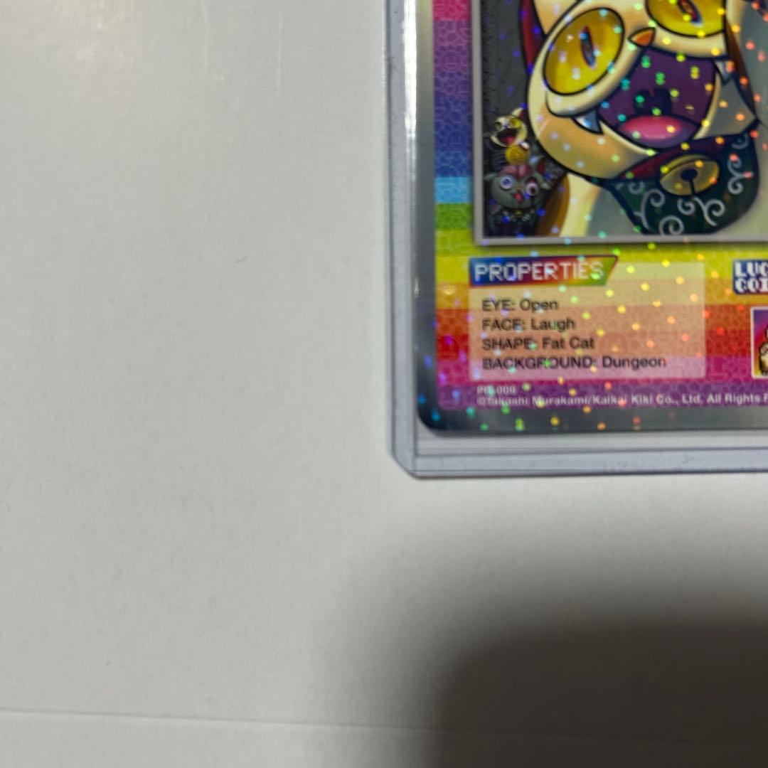 (てっど)村上隆 プロモ Lucky Cat Coin Bank ホロ加工