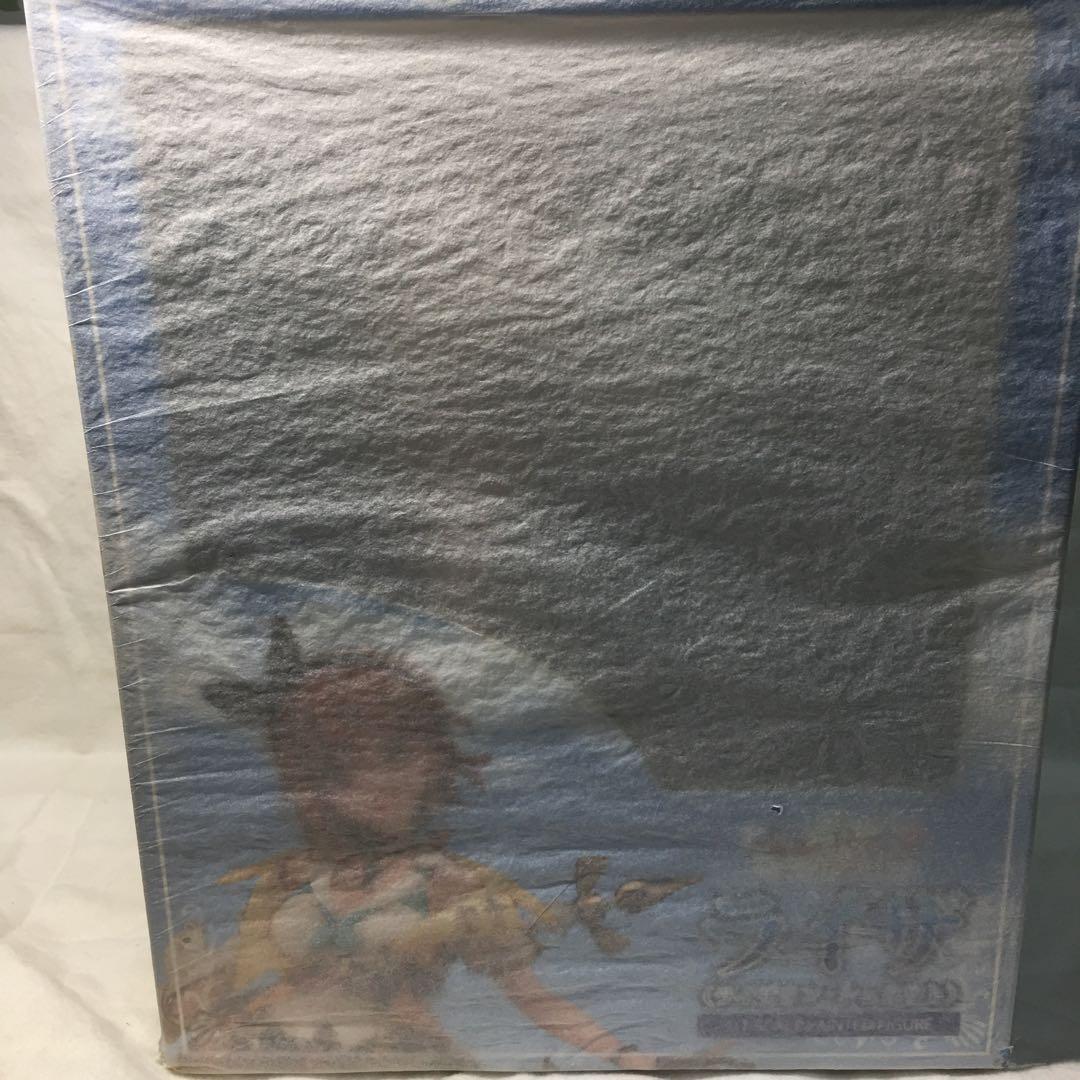 ライザ ライザのアトリエ2 1/7 フィギュア