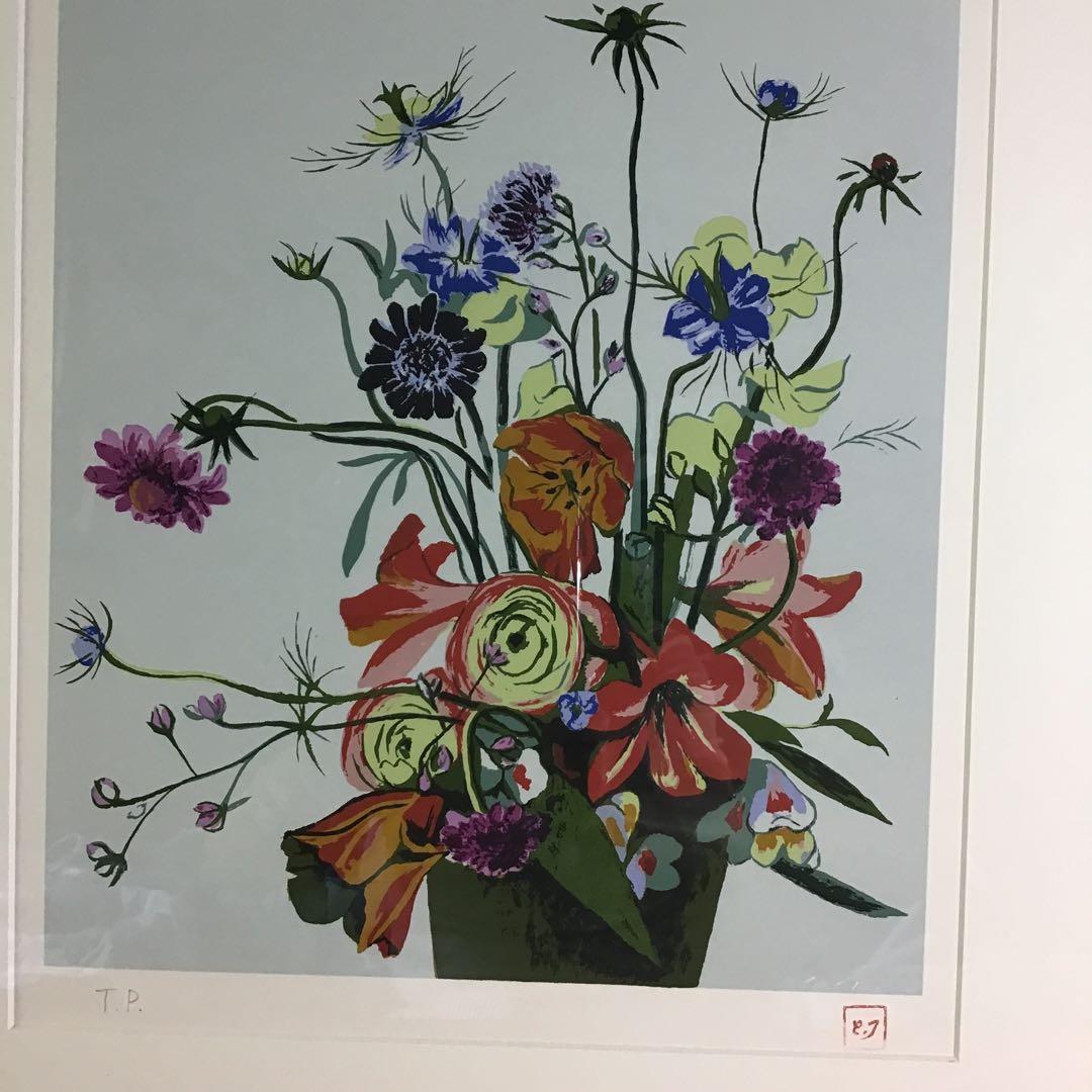 池口史子　「白い世界」限定50部