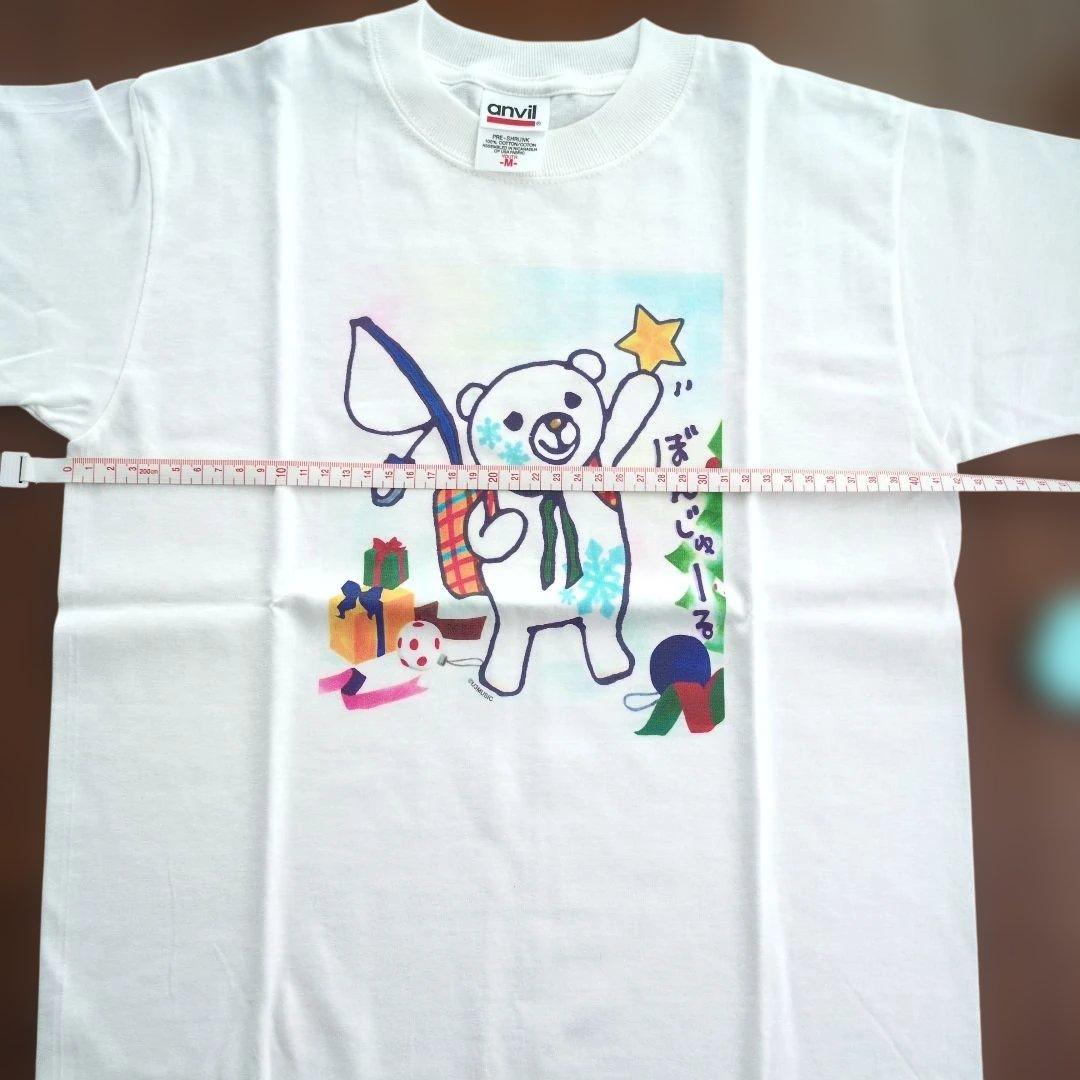 宇多田ヒカル　くまTシャツ　Mサイズ　非売品チラシ込み
