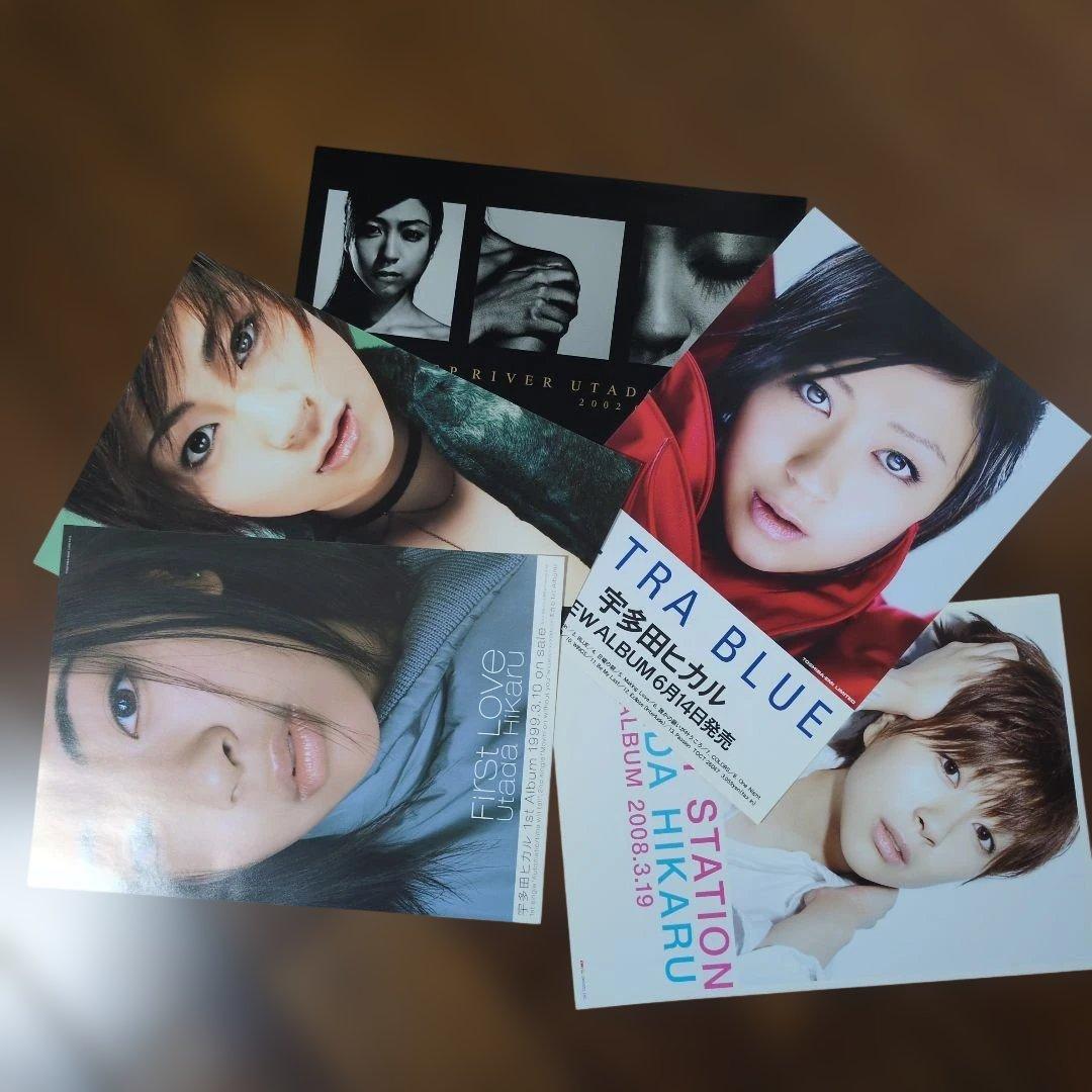 宇多田ヒカル　くまTシャツ　Mサイズ　非売品チラシ込み