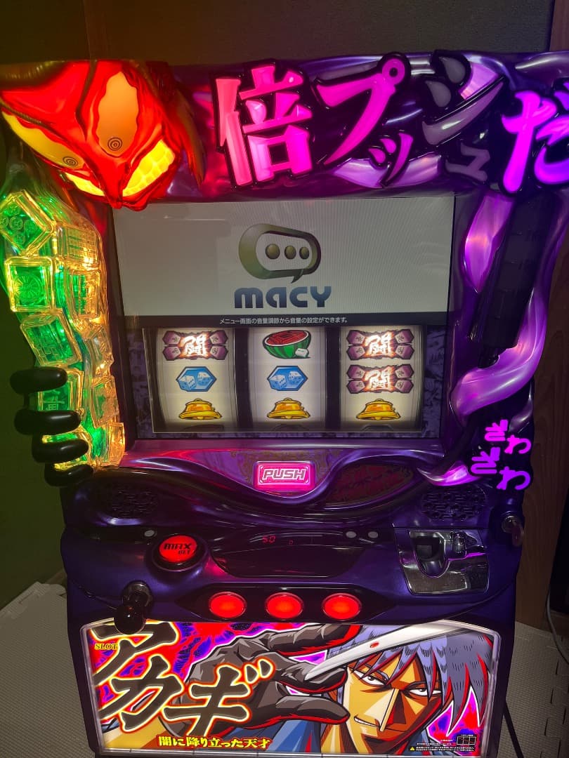 SLOTアカギ 闇に降り立った天才 パチスロ実機　不要機付