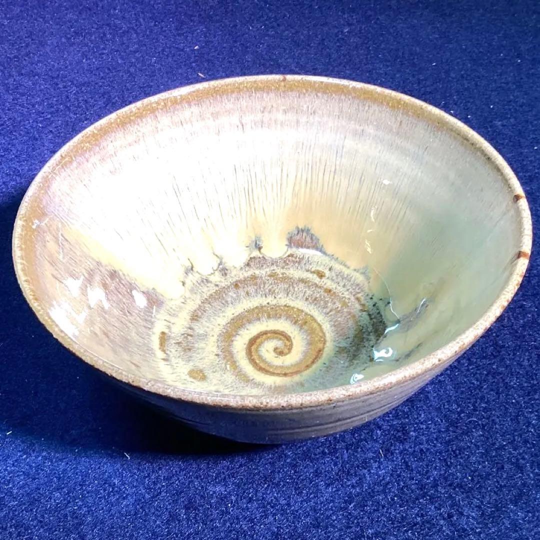 近重治太郎作　小代焼数茶碗10客