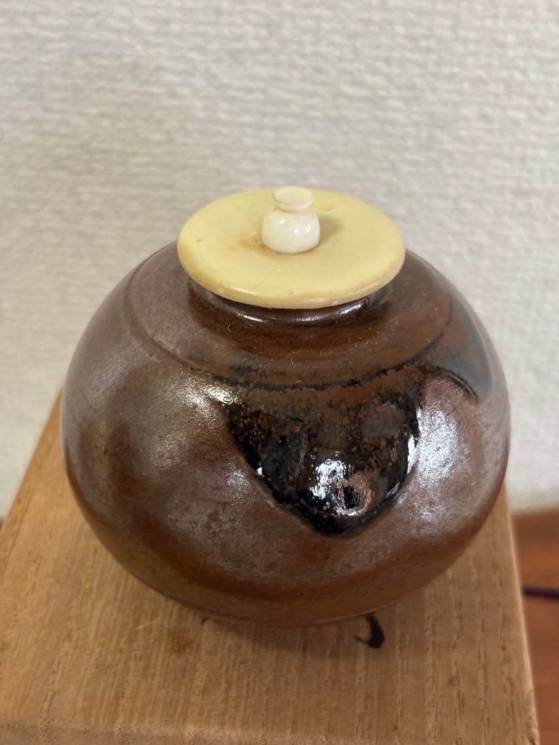 岡田暁山作　茶入★最終お値下げ★