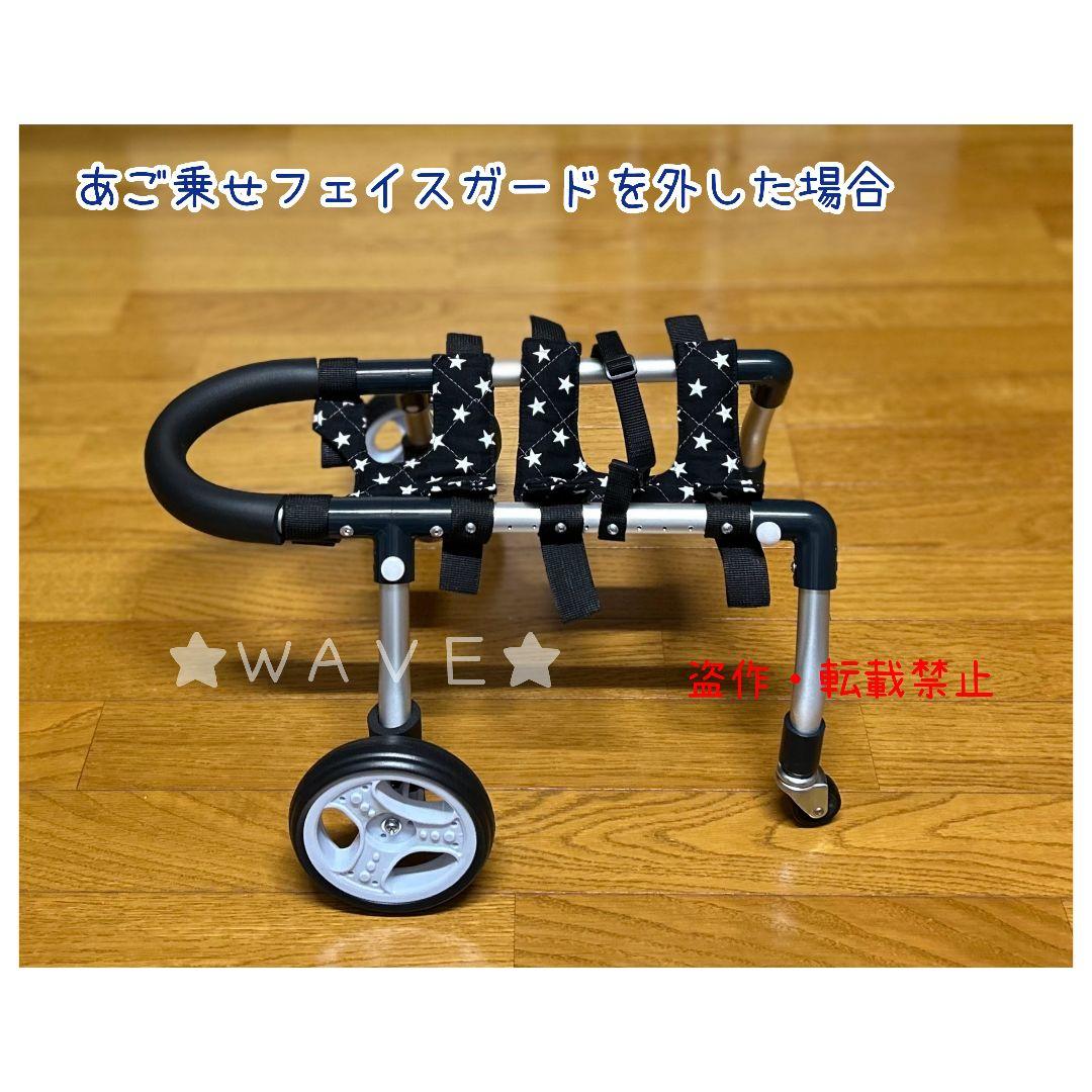 でこちゃん　犬用車椅子　犬の歩行器　チワワ　犬の車いす　歩行補助　サポート