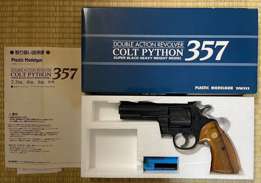タイトー　コルトパイソン　4インチ　HW 木製グリップ付き　モデルガン