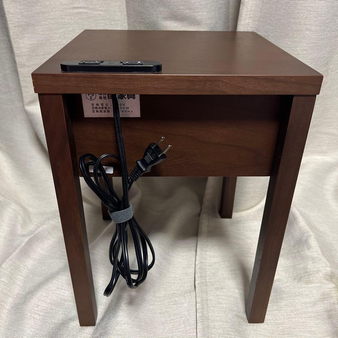 関家具 ナイトテーブル amando2 サイドテーブル