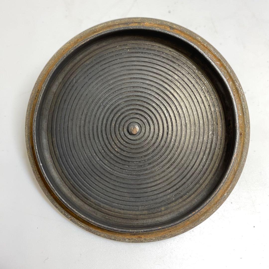 鉄瓶　1753g 東K7-1215③