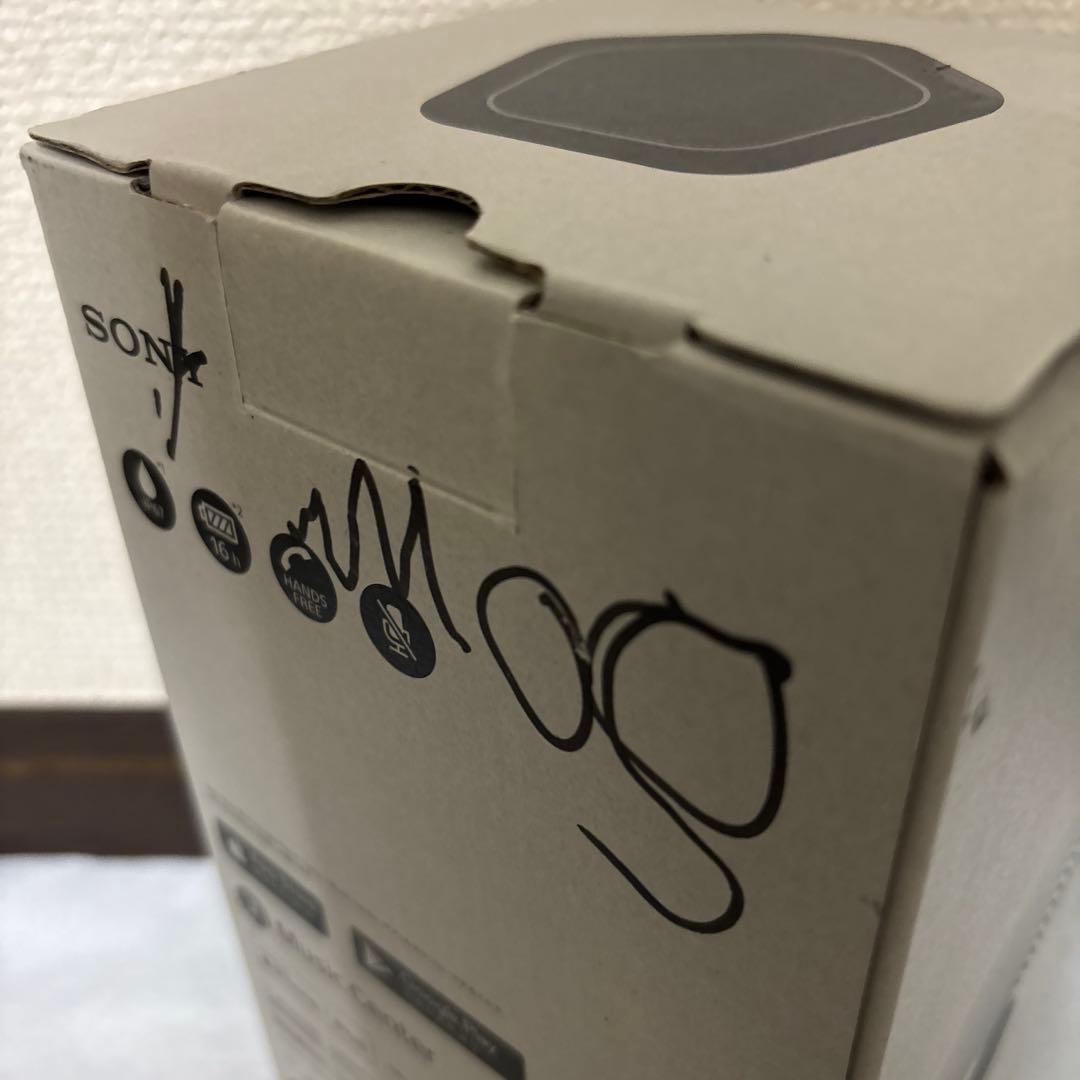 【美品】SONY ワイヤレススピーカー SRS-XE200 防水モデル