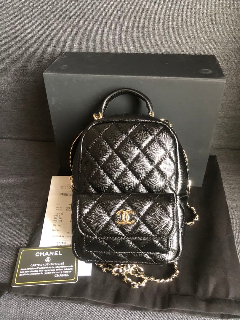 青色 魚模様 陶器 茶碗