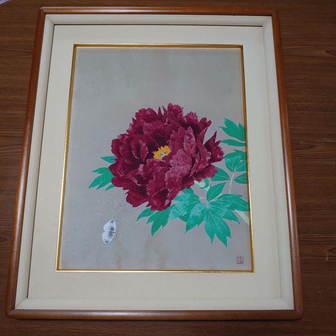 牡丹の花と蝶の日本画額装