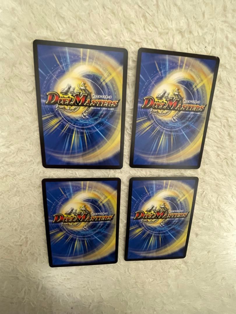 鬼ヶ覇覇覇ジャオウガ 4枚