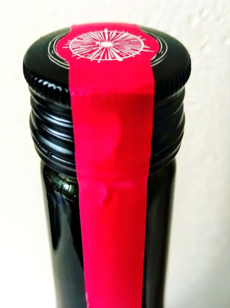 【 新政 秋桜・産土 穂増 六農醸 】