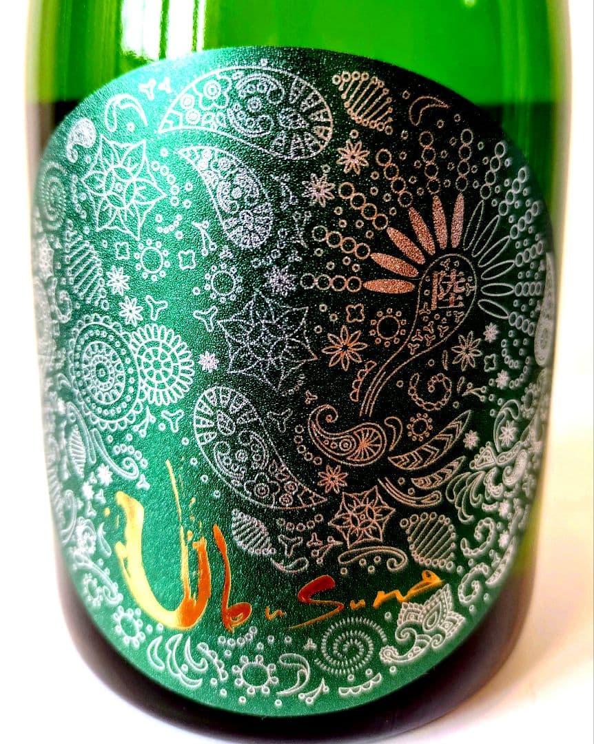 【 新政 秋桜・産土 穂増 六農醸 】