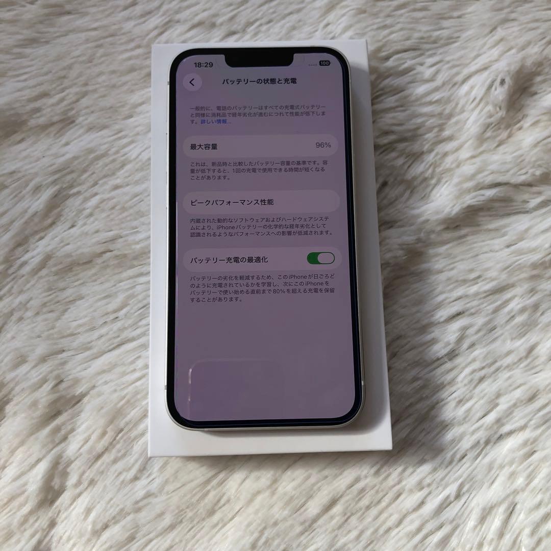 【1/18販売終了】iPhone 13 512GB SIMフリー　【すぐ発送】