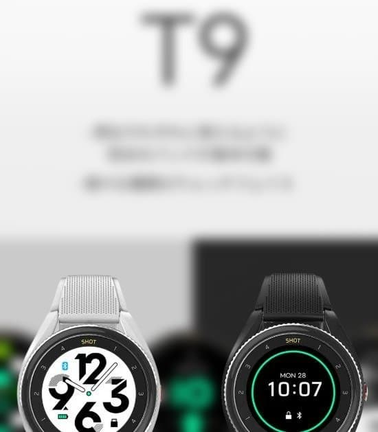 VOICE CADDIE T9 GPSナビ