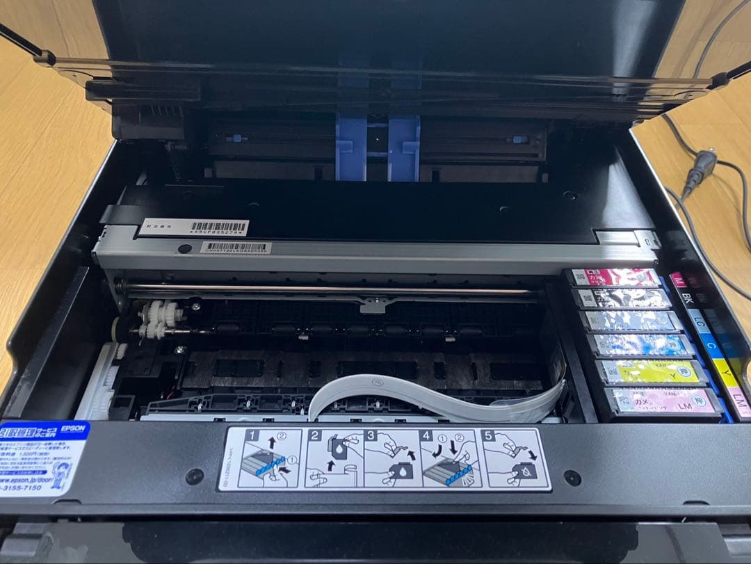 EPSON EP-881ABインクジェット複合機