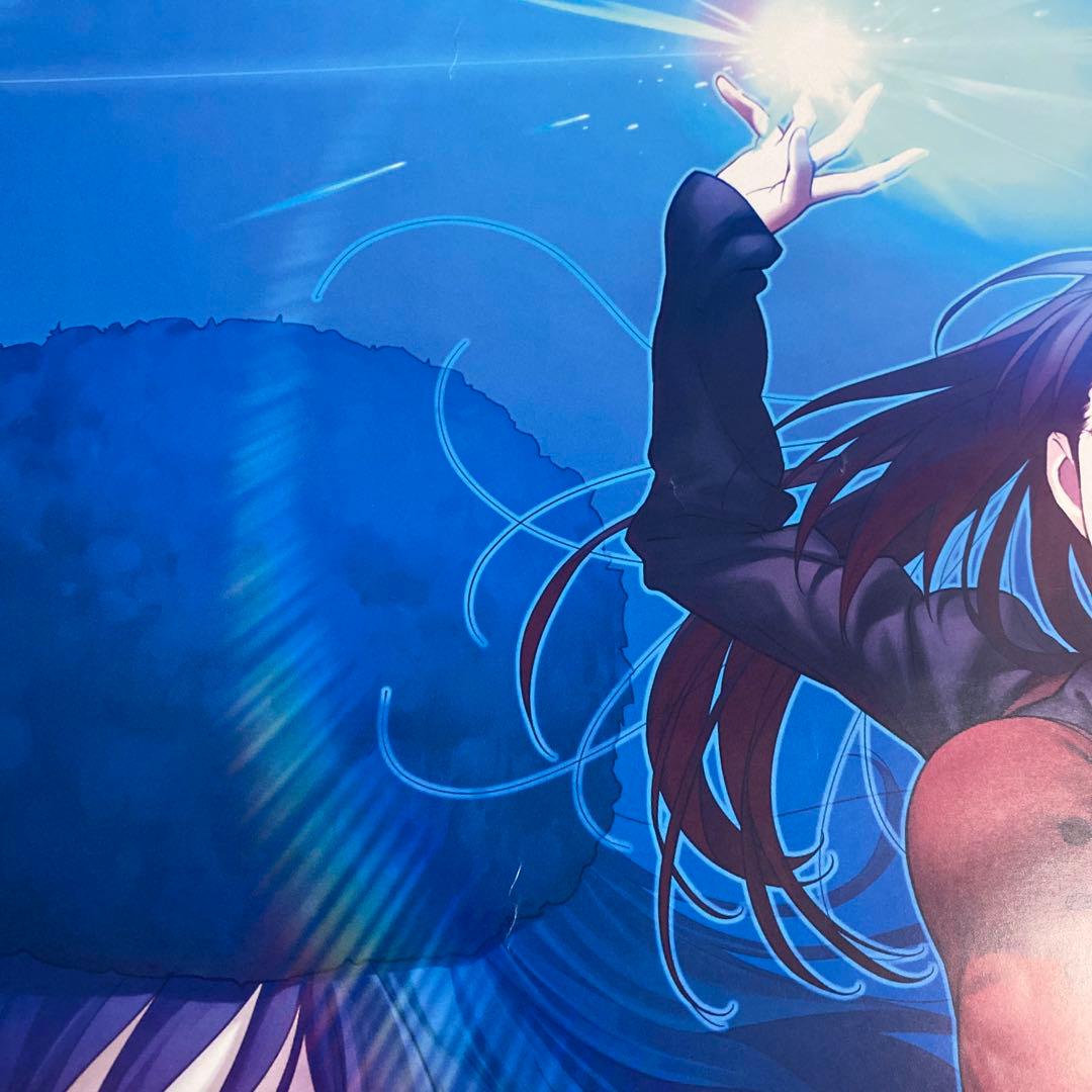 魔法使いの夜　B2ポスター① TYPE-MOON