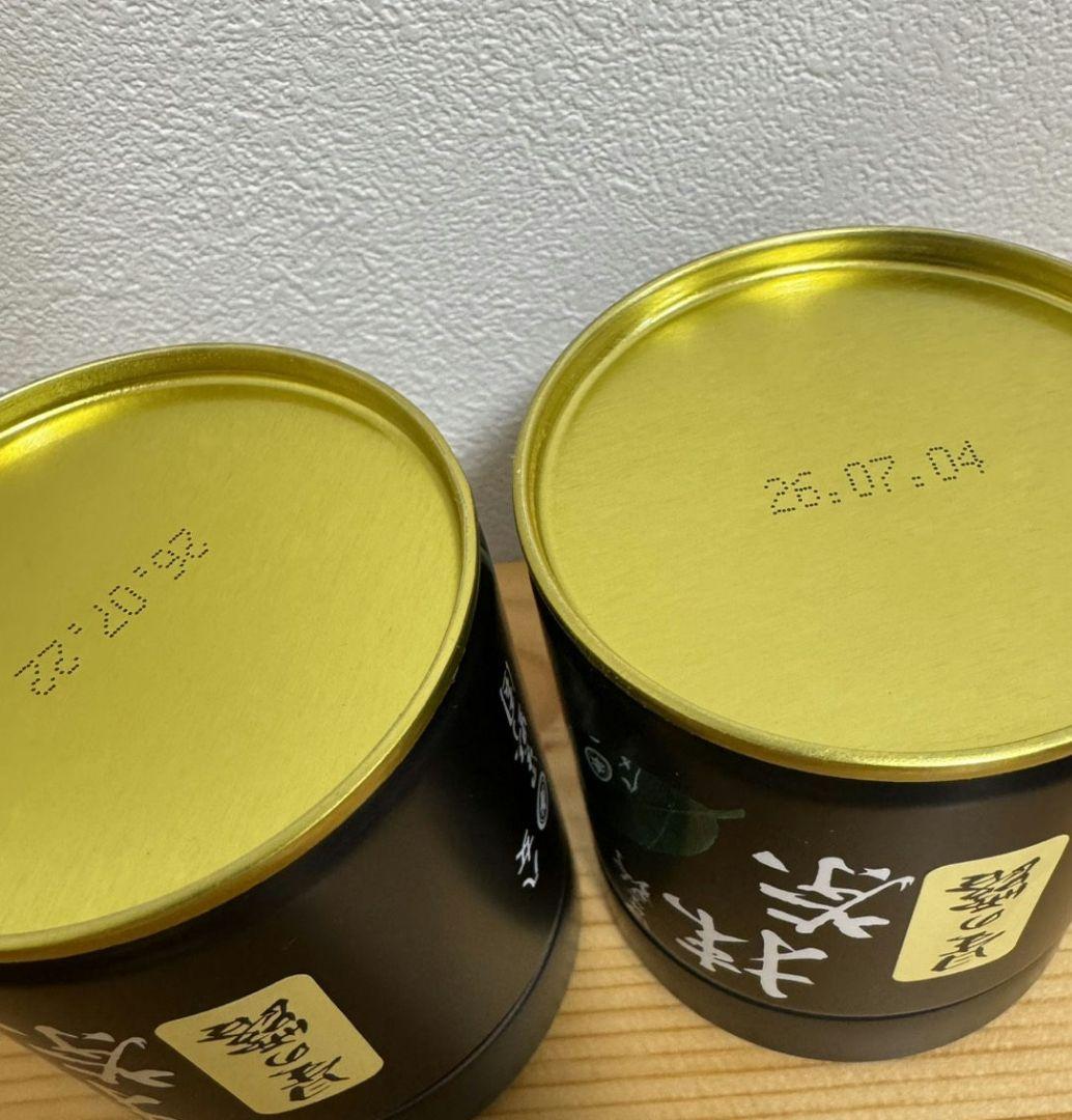 星野製茶園　八女の華　八女の露　星の露　星授　抹茶