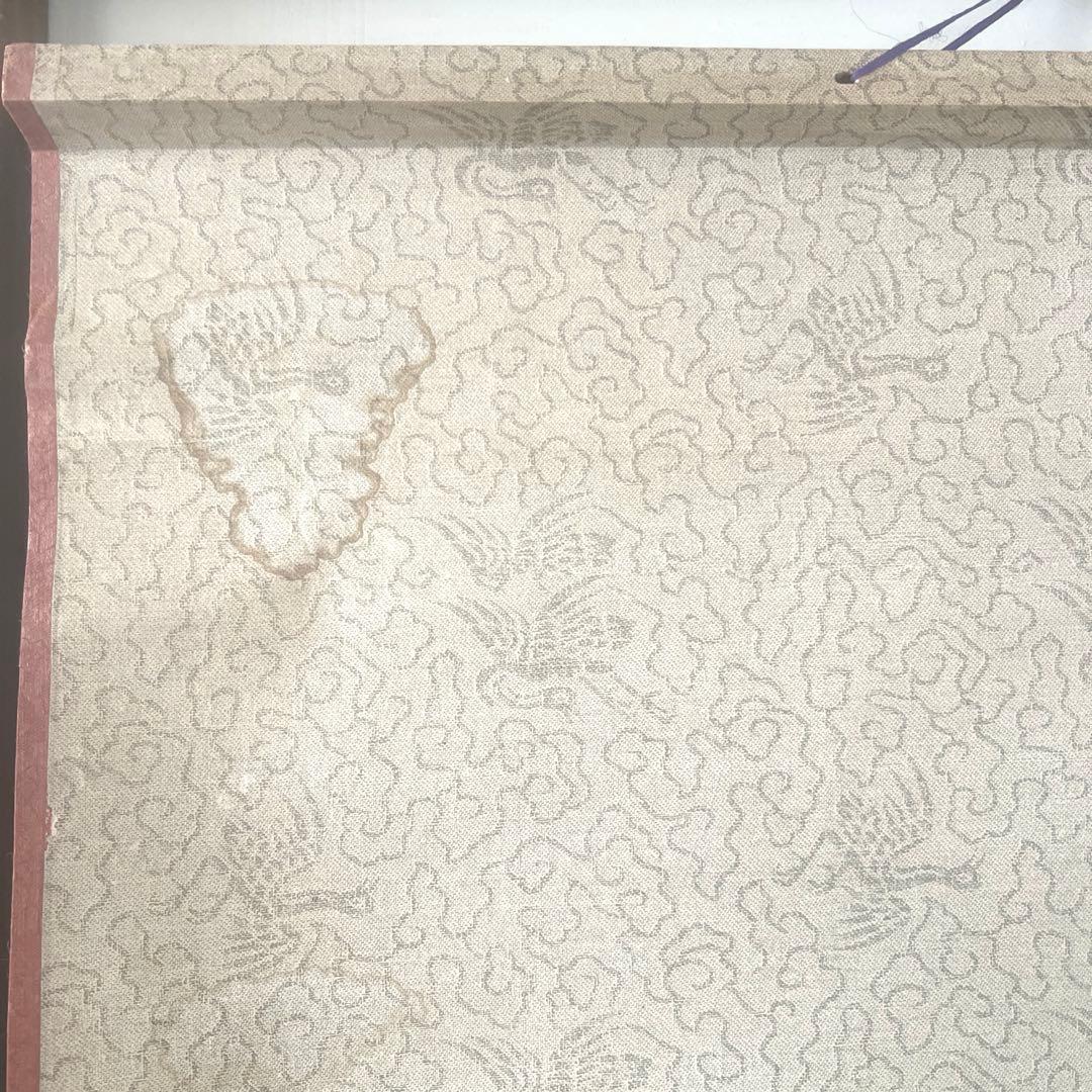 モンゴル書道 モンゴル文字　掛軸 掛け軸　無形文化遺産　貴重　ヴィンテージ