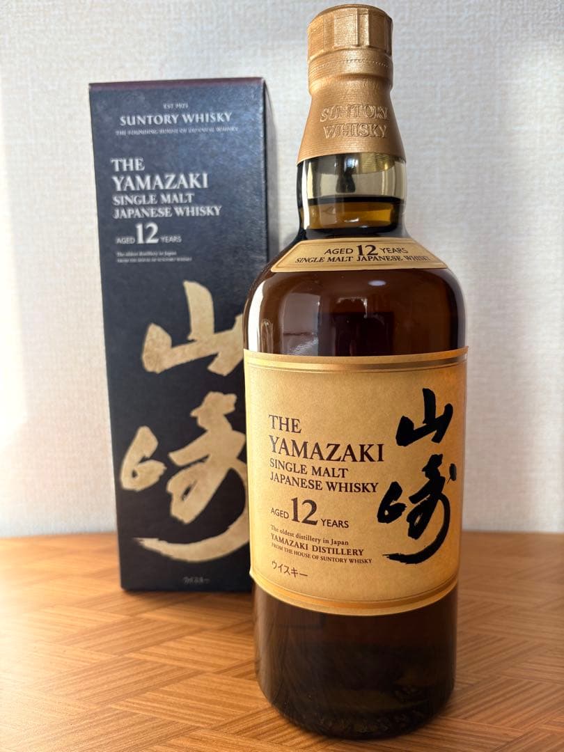 y*u様 山崎12年☆箱あり☆ホログラムあり