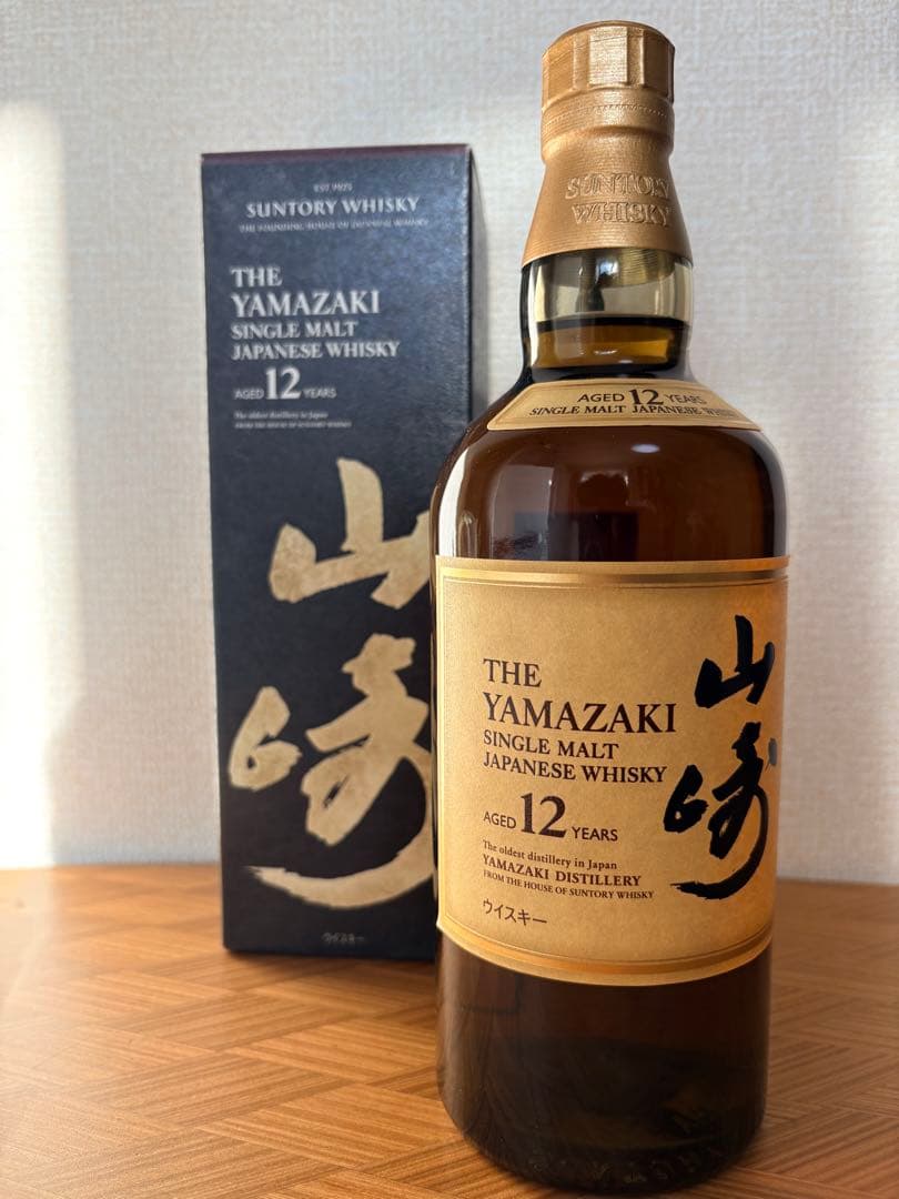 y*u様 山崎12年☆箱あり☆ホログラムあり