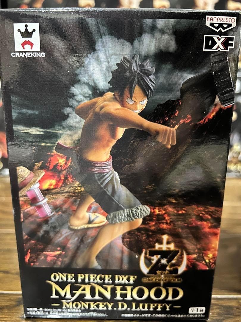 【50個セット】ONE PIECE MANHOOD フィギュア ルフィ ゼット